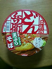 20080710201716.jpg