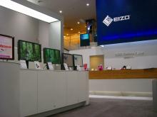 EIZO Galleria Ginza 1F
