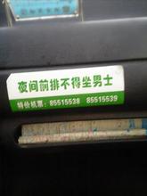 西安