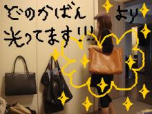 うれしー
