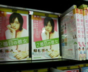 200505211845000.jpg