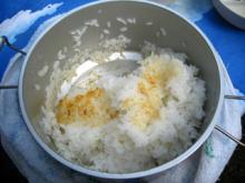 おこげ