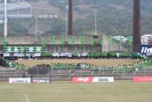 kesshou13