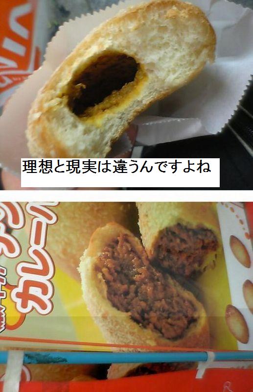 団地妻ので笑ってくれる?