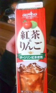 20071111170029.jpg
