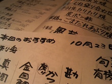 2008102323120000.jpg