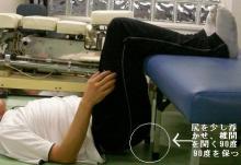 腹筋1