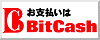【塾ビジネスで儲けよう！】