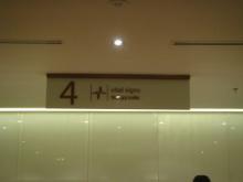 health6