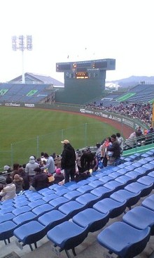 鹿児島ではたらく孤軍奮闘社長日記!-090222_0707~0001.jpg