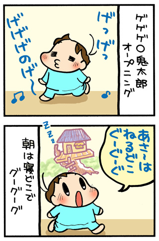 オバケな学校１.jpg