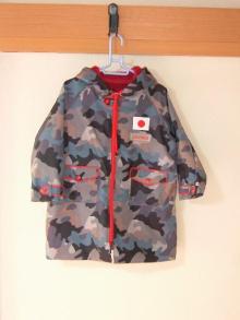 ジャケット