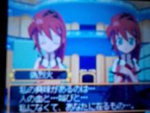 ヤクバ版空の境界01
