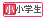 小学生指導