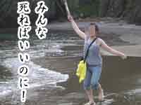 ははははは