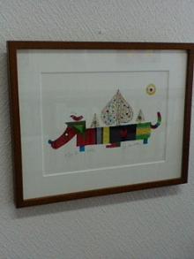20070213111658.jpg