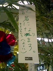 060701_1648~0001.jpg