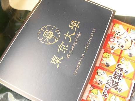 (*^-’)/~~    Have a sweet dream & diary/思わずおなかがすいちゃうグルメブログ♪