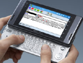 emobile