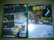 dead risingジャケット裏