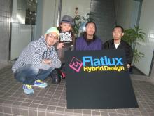 FLATLUX OFFICAL BLOG-FLATLUX 09ss 展示会