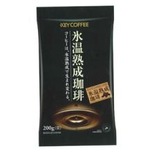 氷結コーヒー