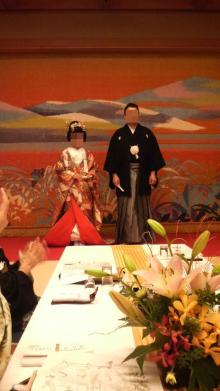 新郎新婦