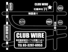 電撃ネットワーク ギュウゾウ ブログ『ギュウゾウ新聞』 Powered by アメブロ