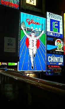 ベランダマンⅡ