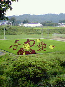 200807161502000.jpg