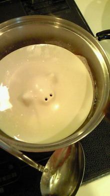 200807221522000.jpg
