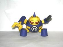オニマル