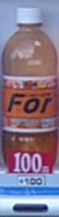 フォー