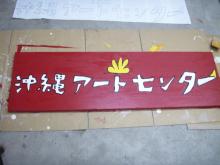 おｋｊｂｄｓ