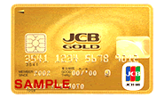 JCBゴールド