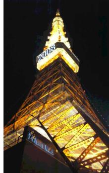 東京タワー☆全景♪2008.1.2