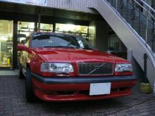 出張おまかせ洗車 デリデリ☆ウォッシュ福岡東支店-出張洗車 ボルボ 超撥水ポリマーコーティング