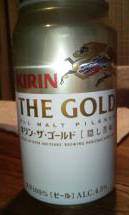 ザゴールド