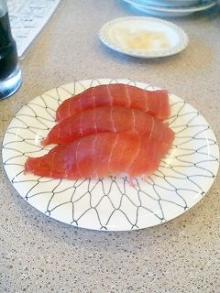 akami