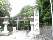 東郷神社
