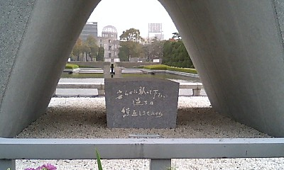 過ち