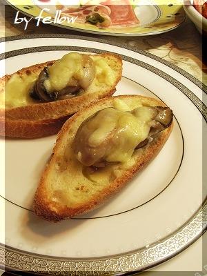 fellowの美味しい物大好き-牡蠣のオイル漬けのチーズ焼き