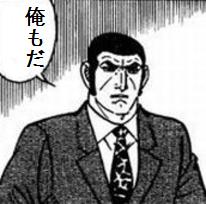 団地妻ので笑ってくれる?