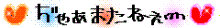 凸メ51