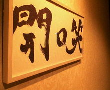 ふくちゃんのぶくぶくな日々-200902142128001.jpg