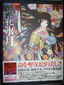 人有我有3.25