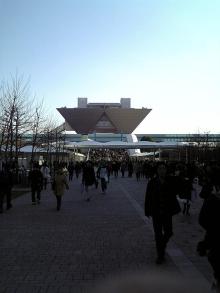 DESTINYの趣味あんどPSP活用日記