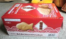 すきなもの、いっぱい！
