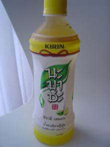 生茶