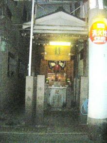大和19